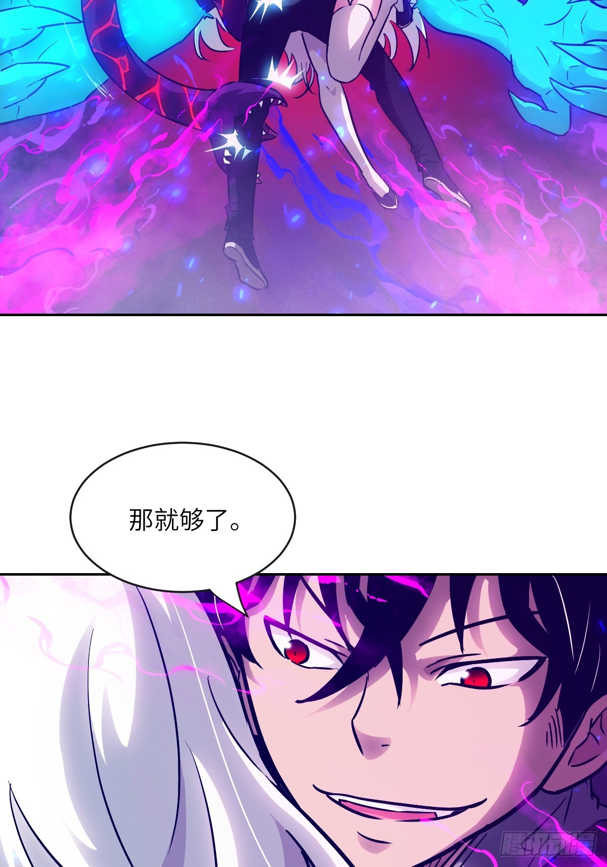 第 69 页