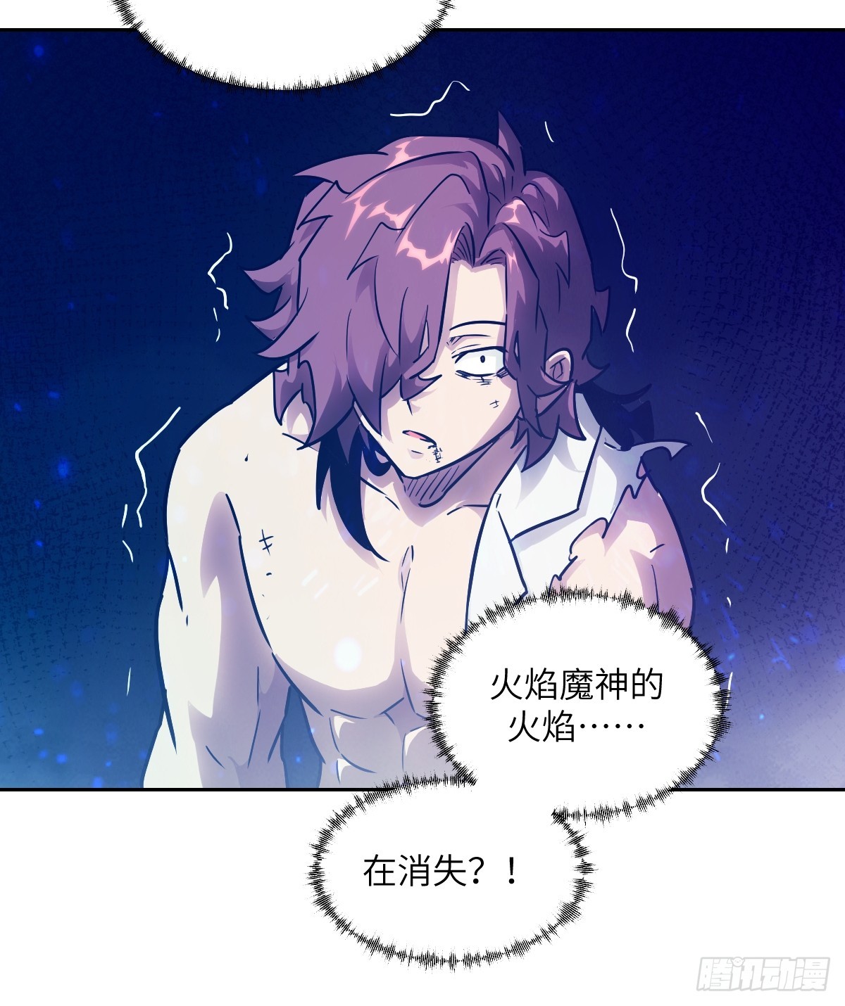 第 72 页