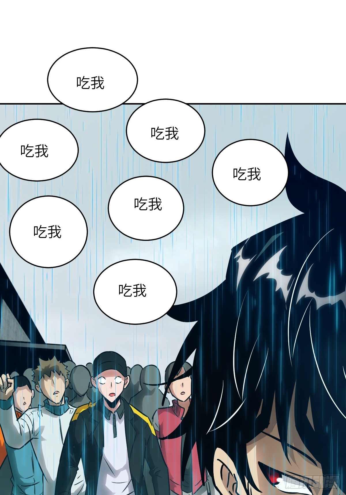 第 37 页