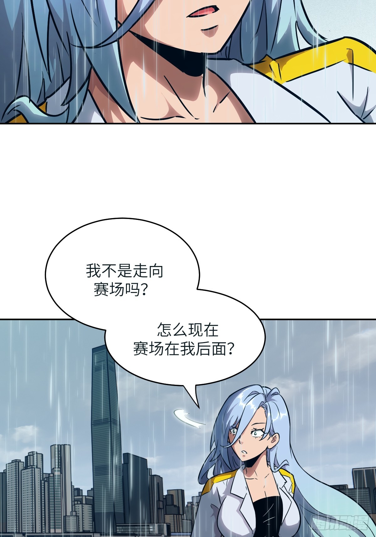 第 52 页