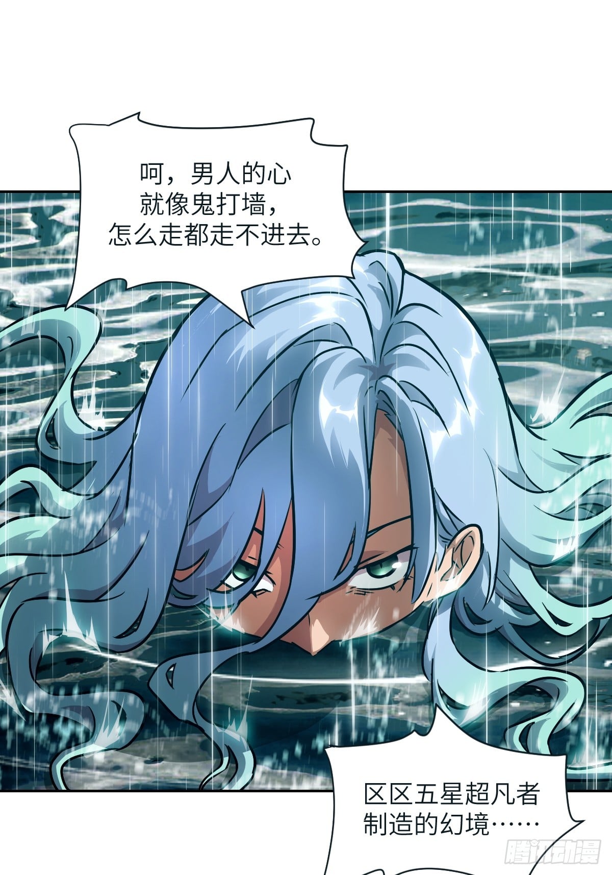 第 55 页