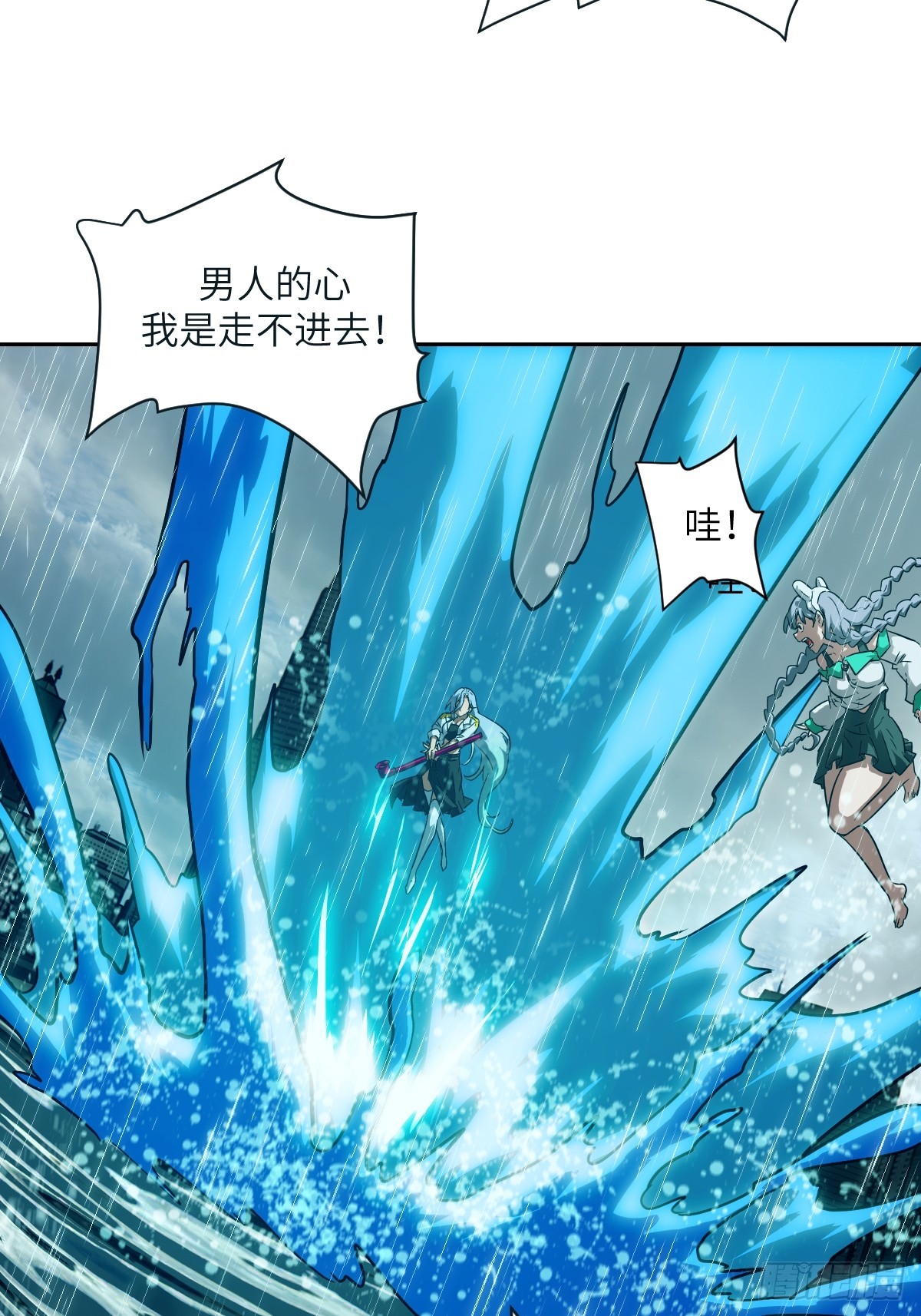 第 56 页