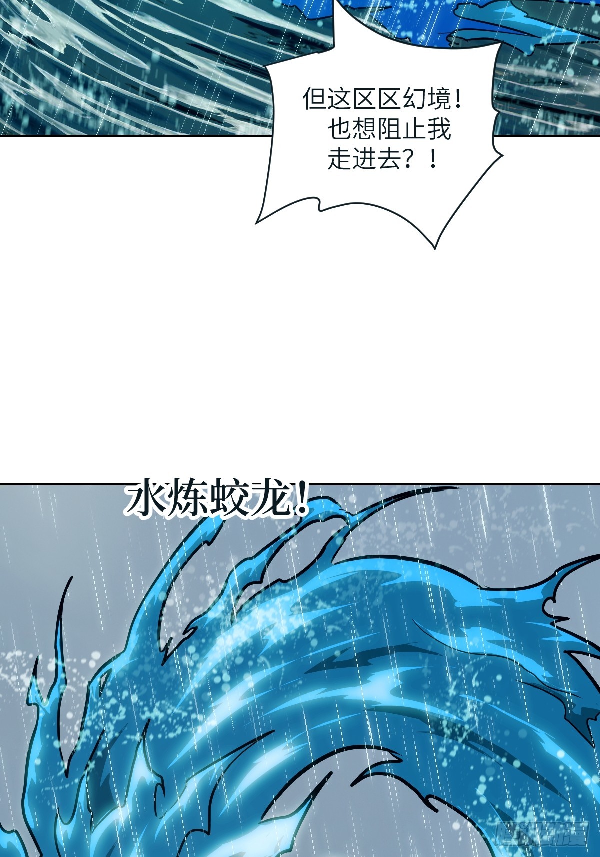 第 57 页