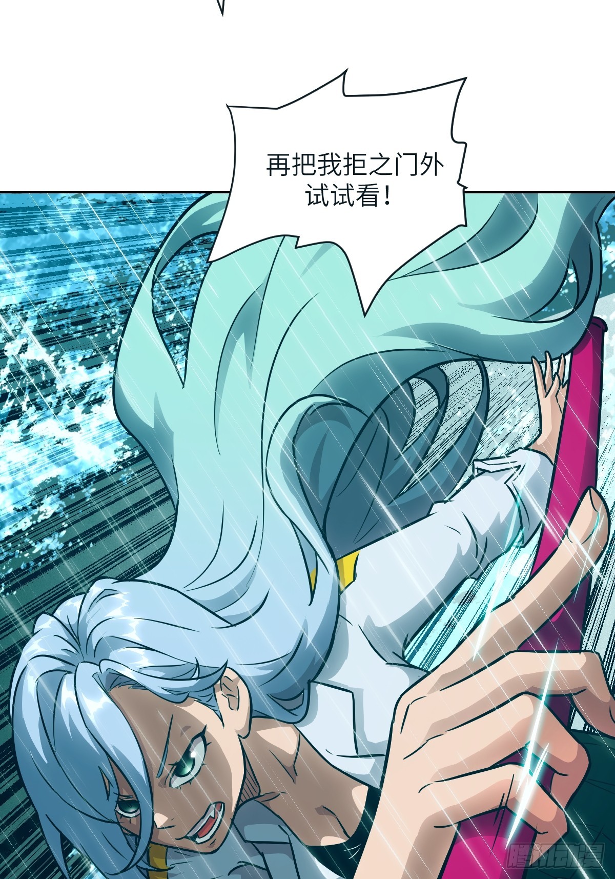 第 59 页