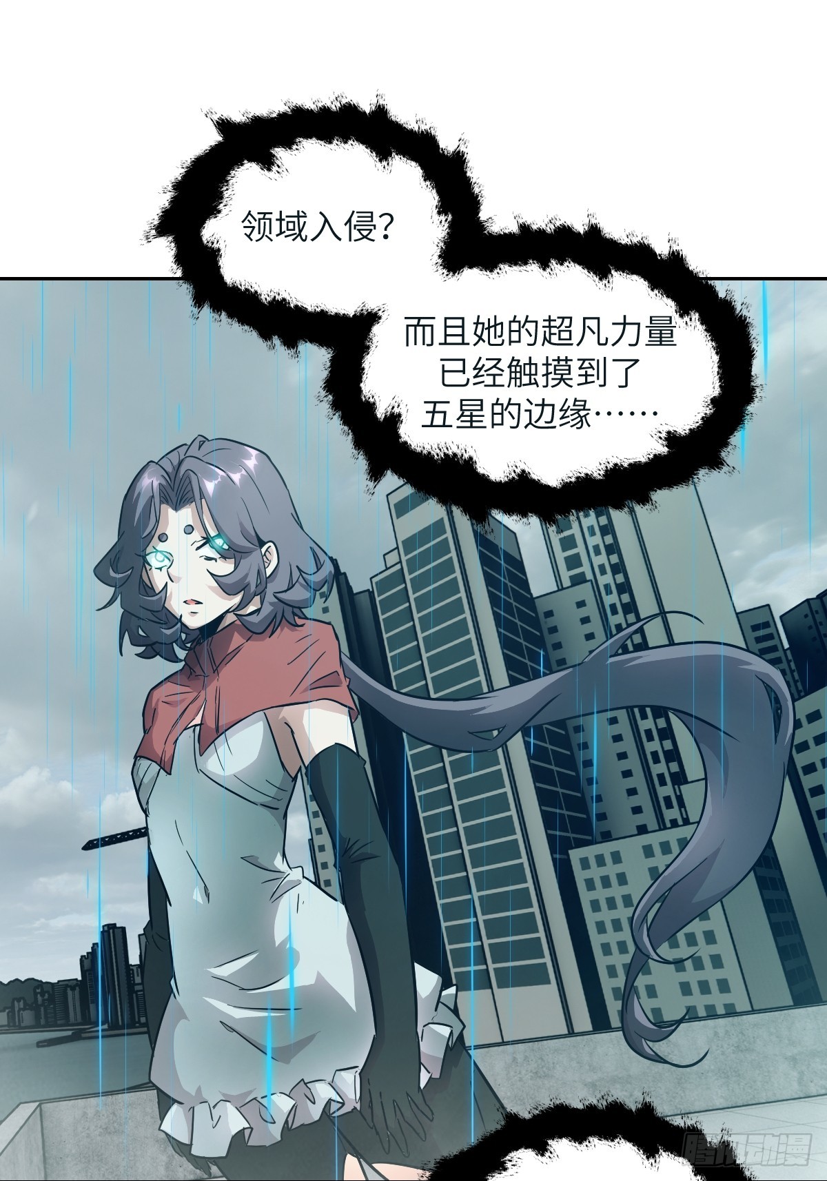 第 61 页