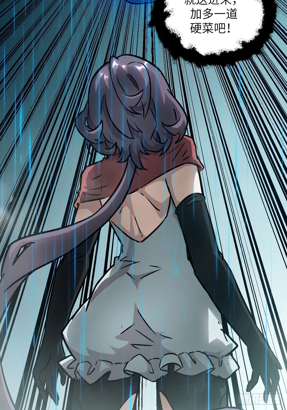 第 64 页