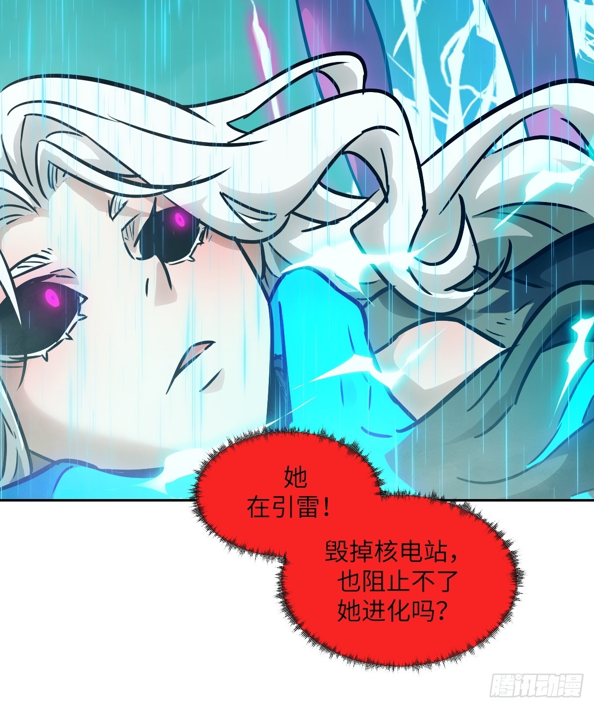 第 72 页