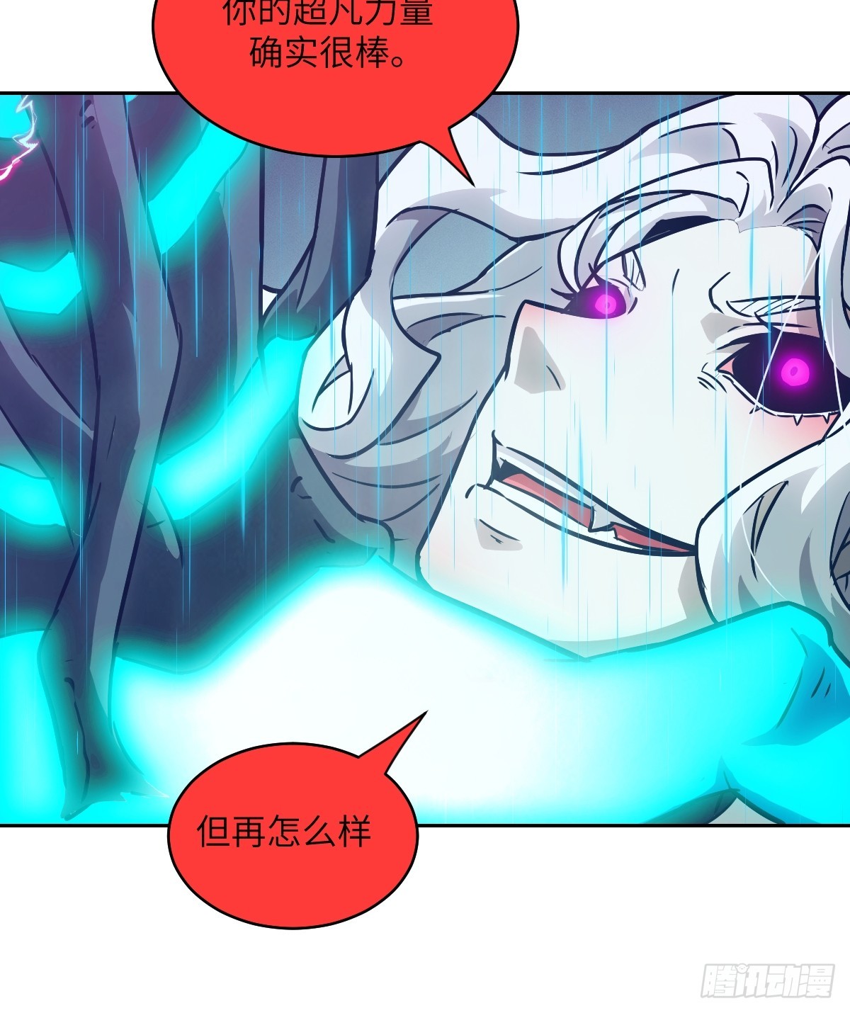 第 42 页