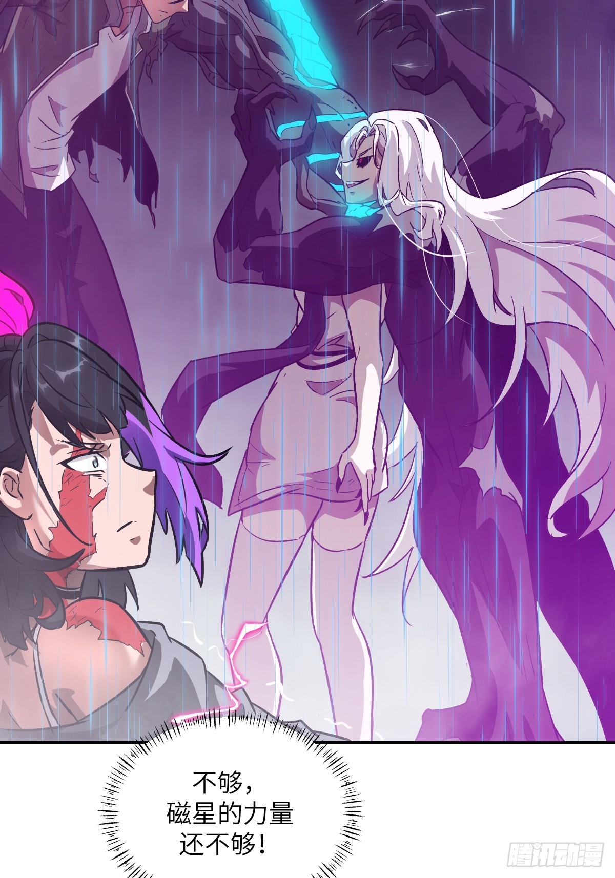 第 47 页