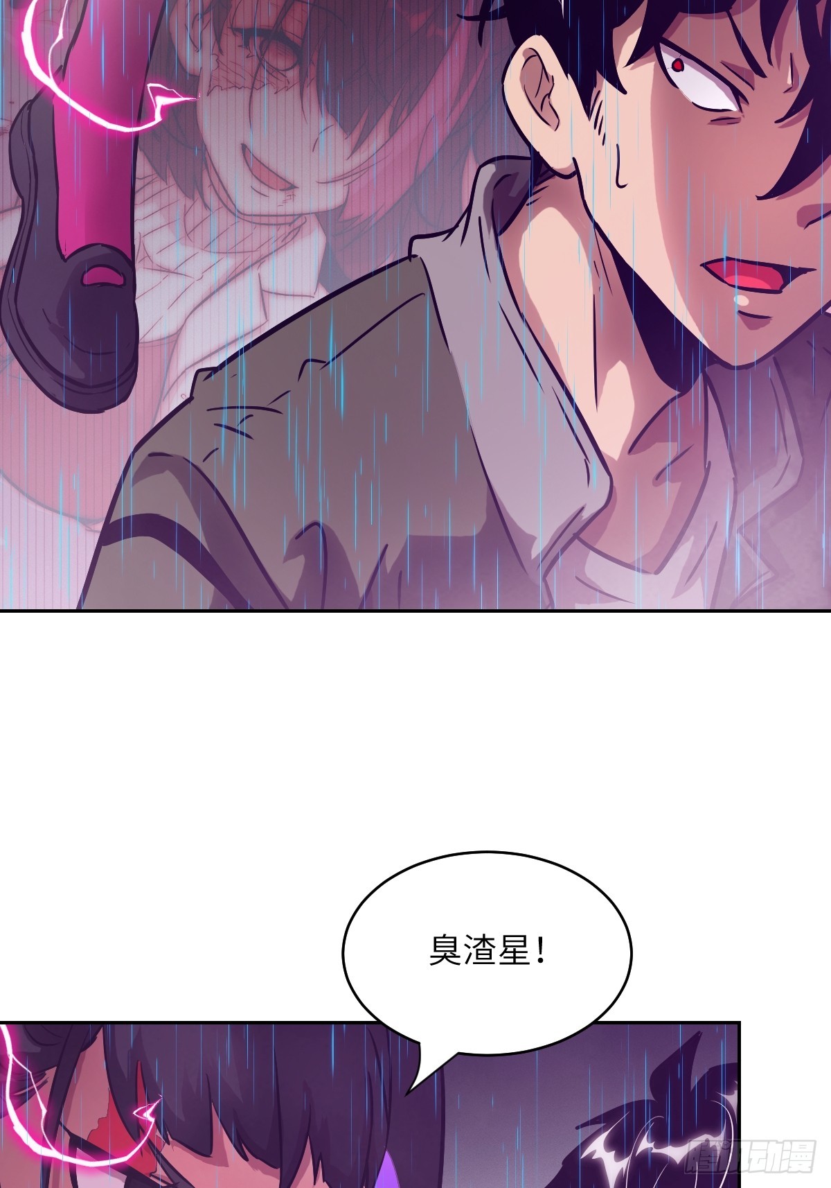 第 51 页