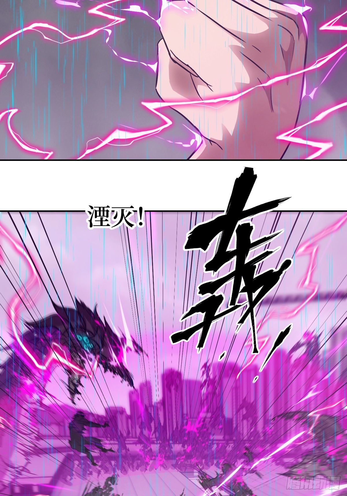 第 65 页