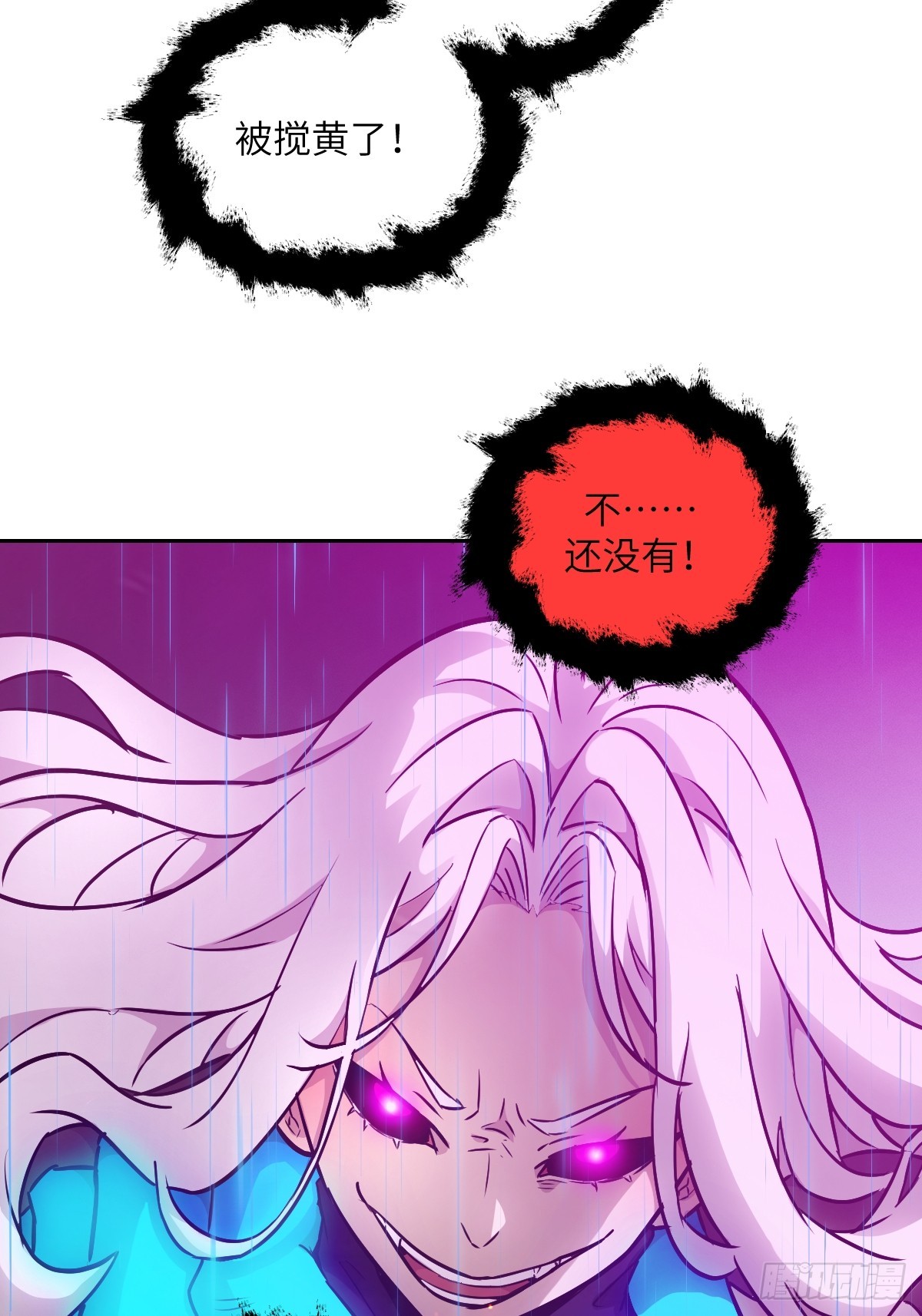 第 68 页
