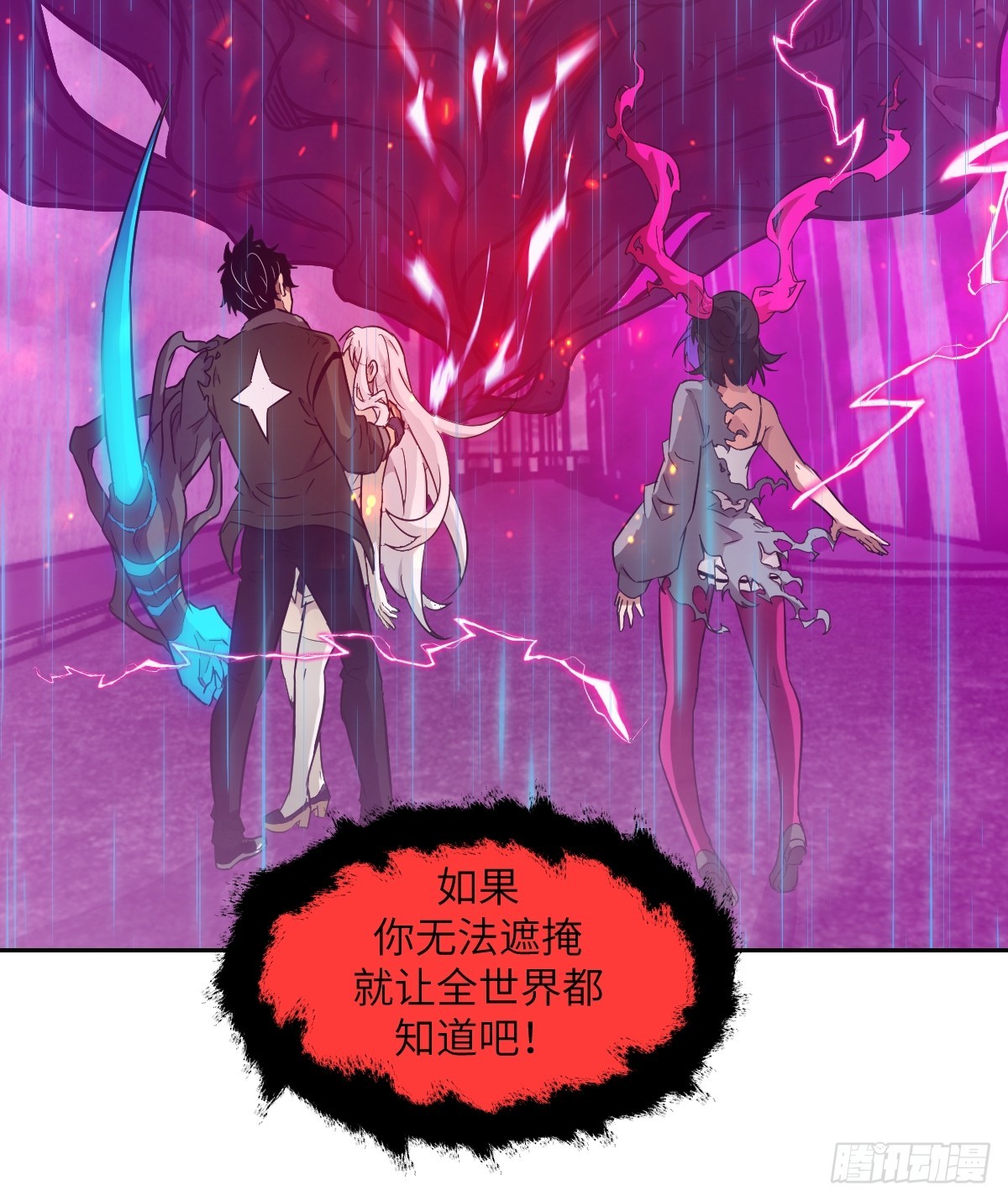 第 72 页