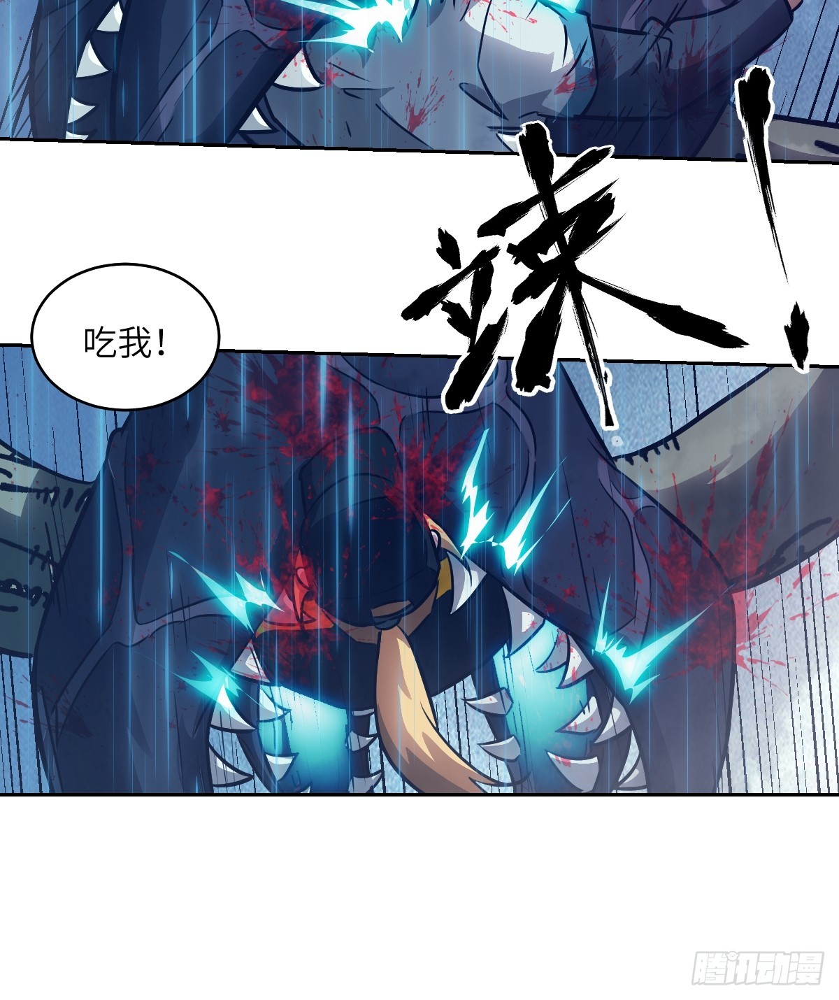 第 30 页