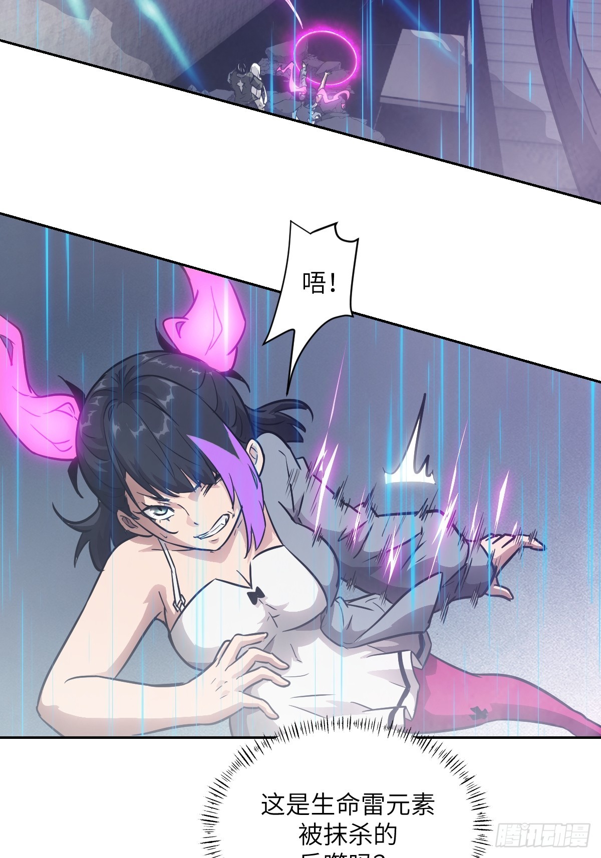 第 40 页