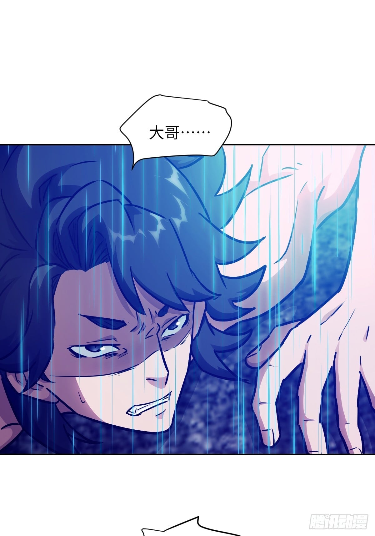 第 43 页