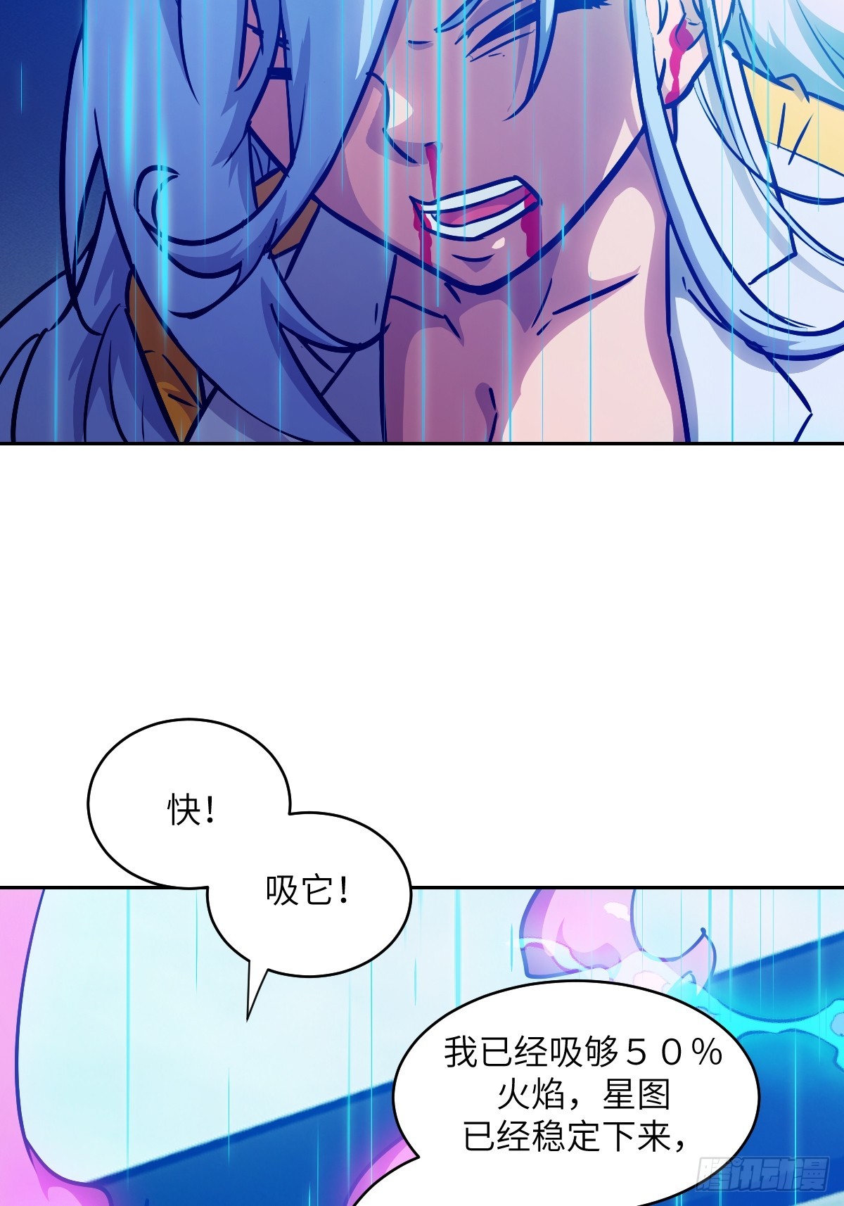 第 45 页