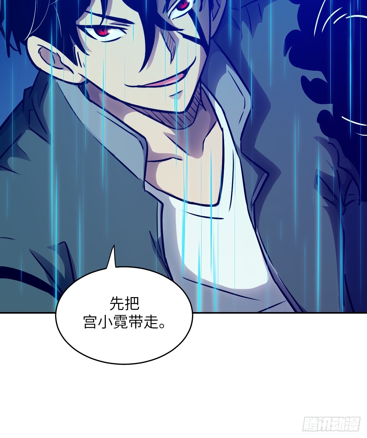 第 48 页