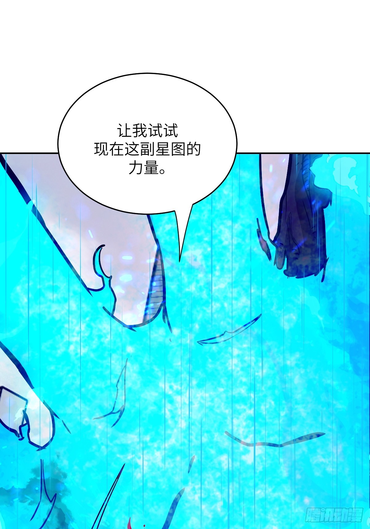 第 49 页