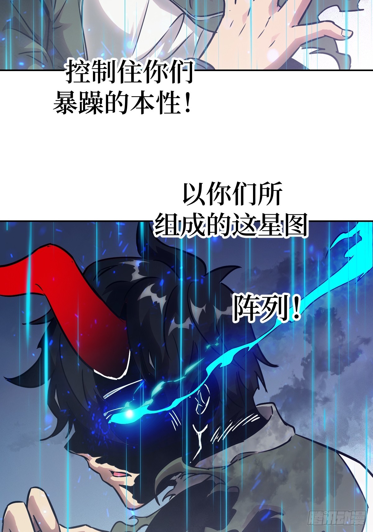 第 52 页