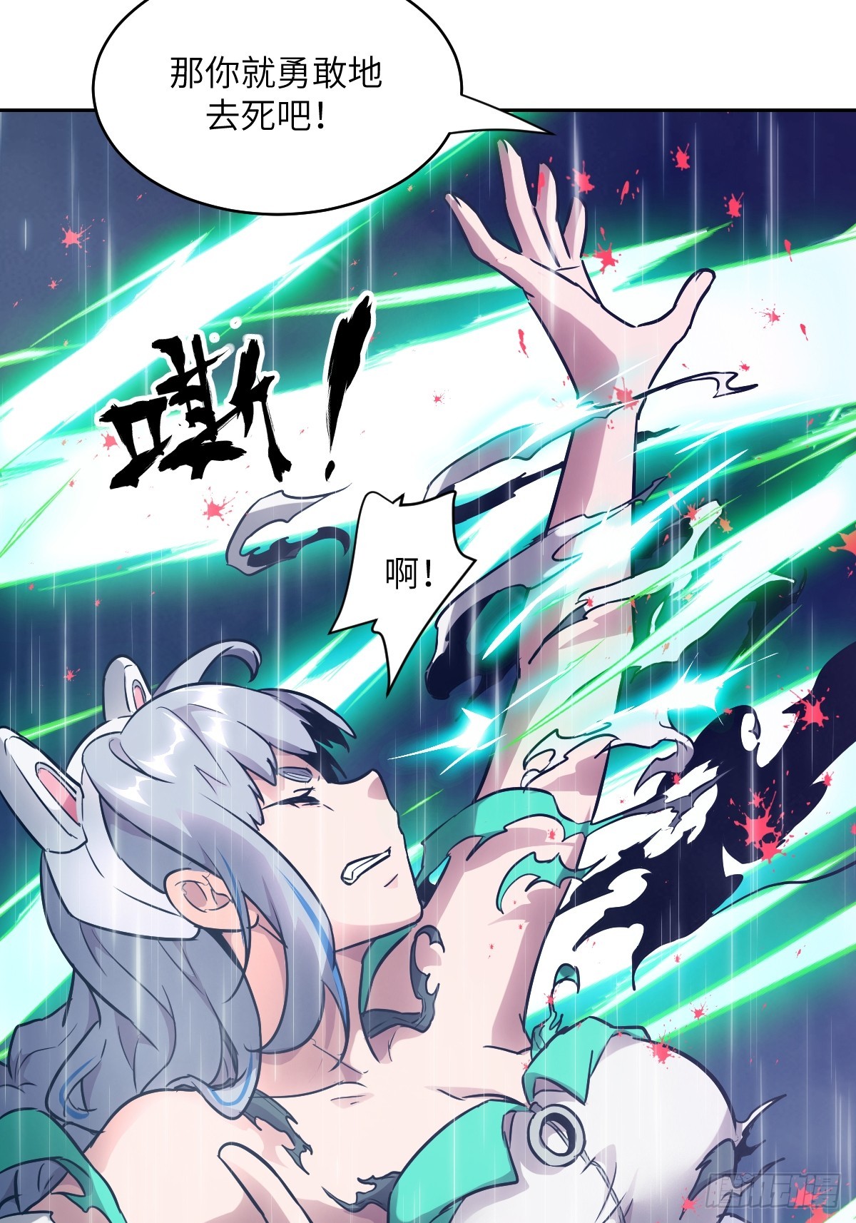 第 62 页