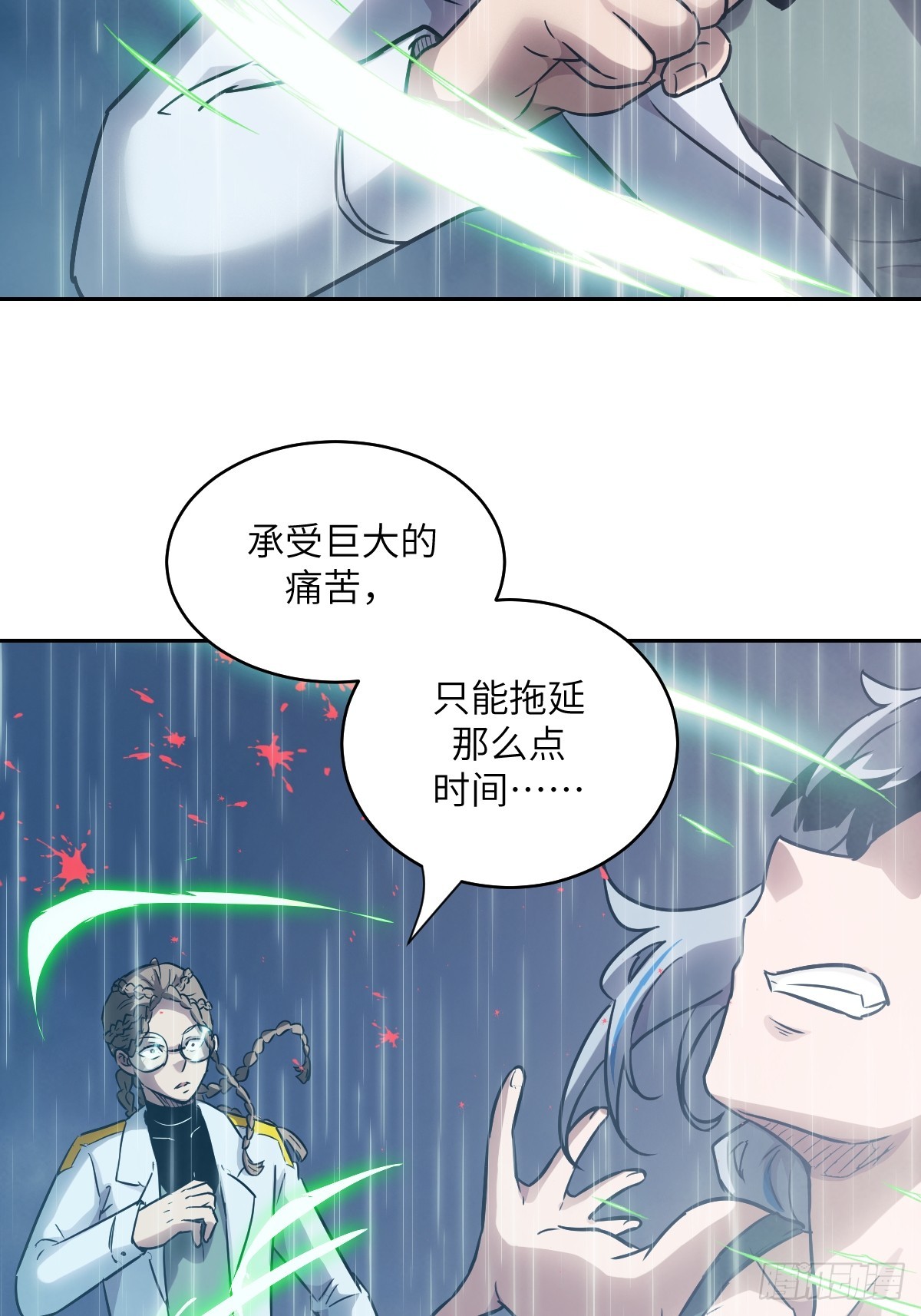 第 65 页