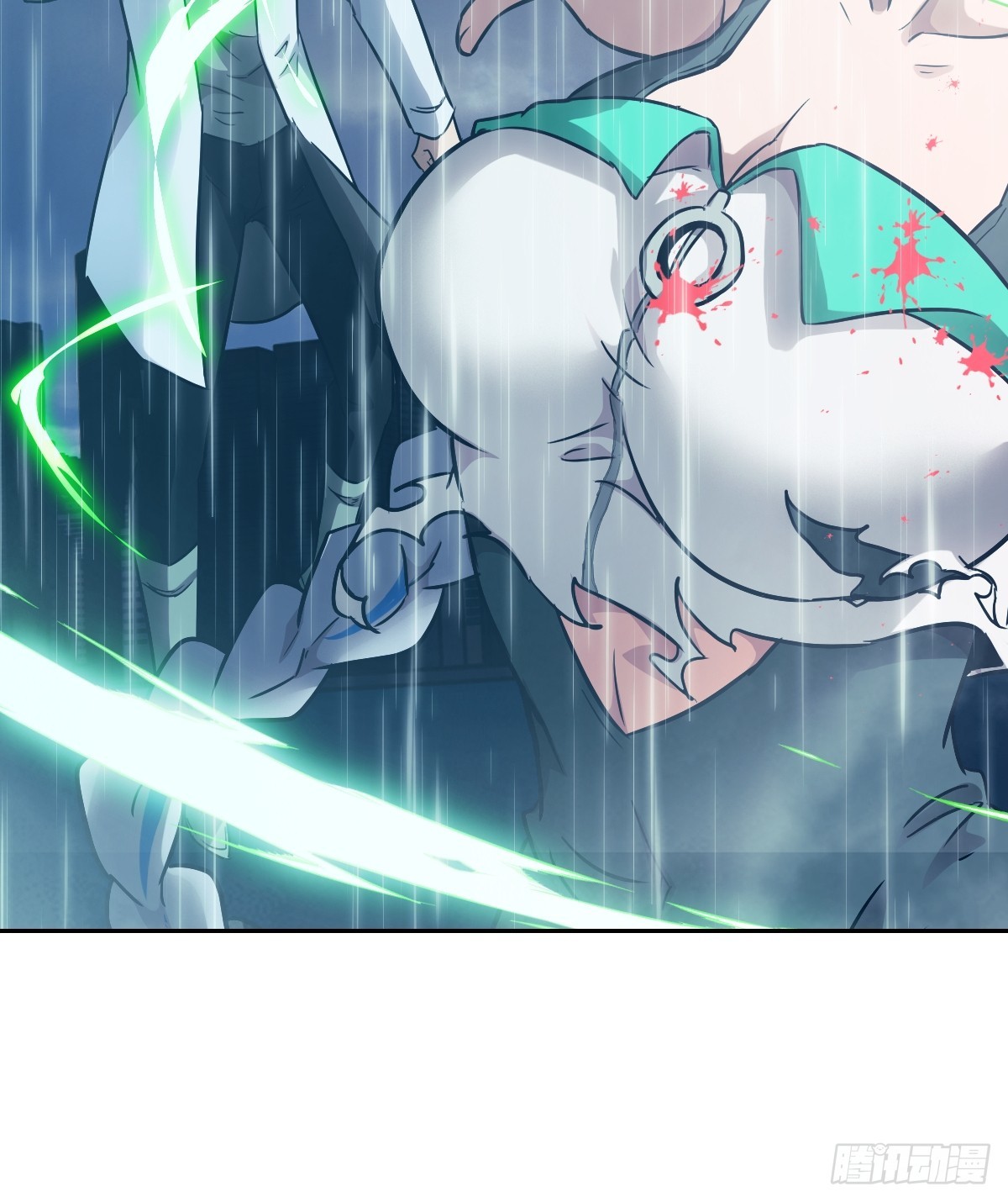 第 66 页
