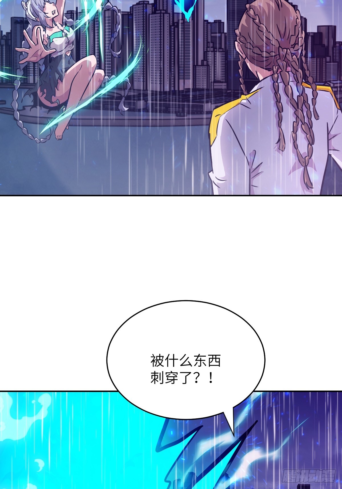 第 68 页