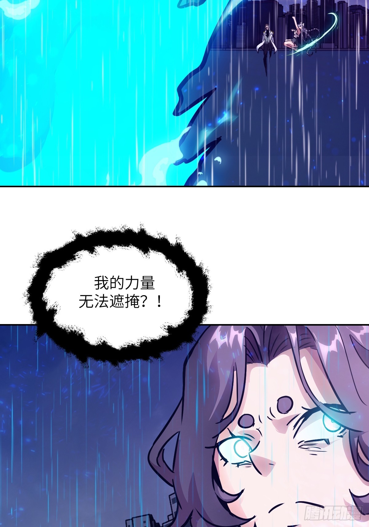 第 69 页