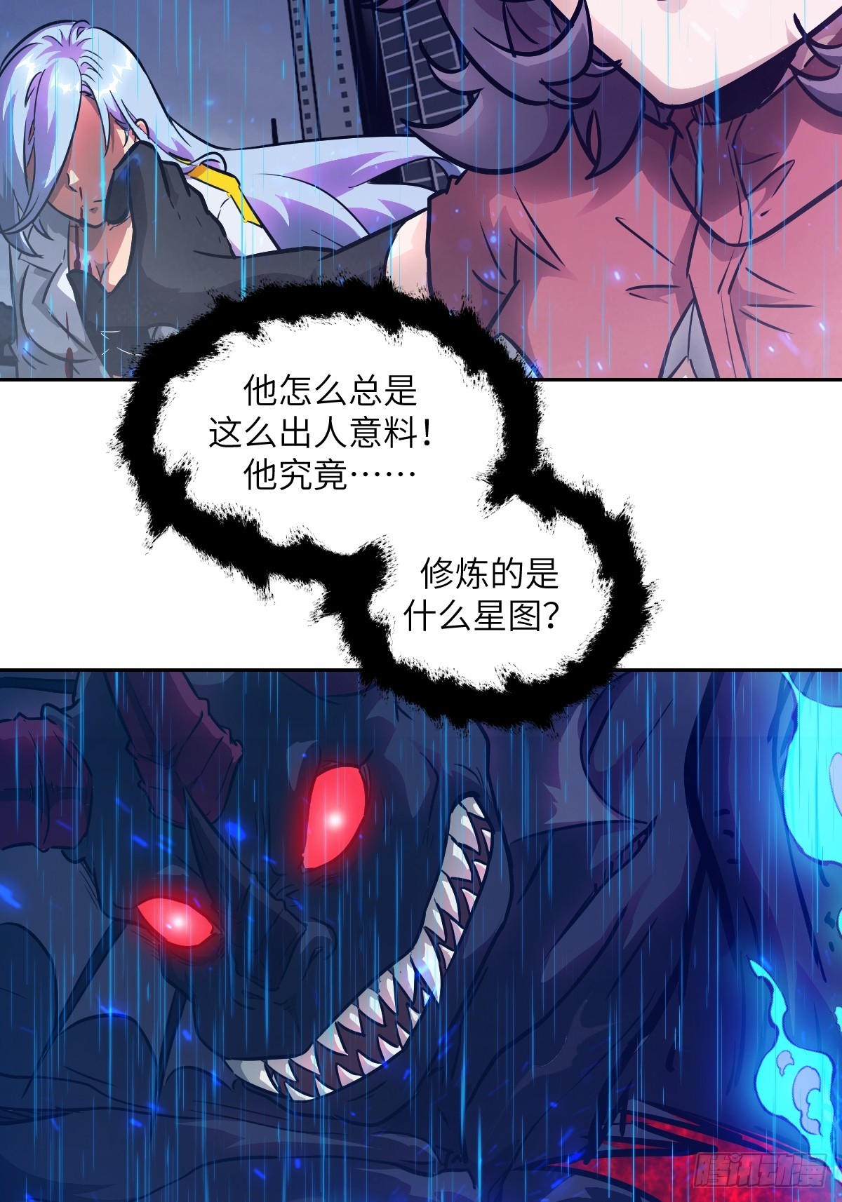 第 70 页