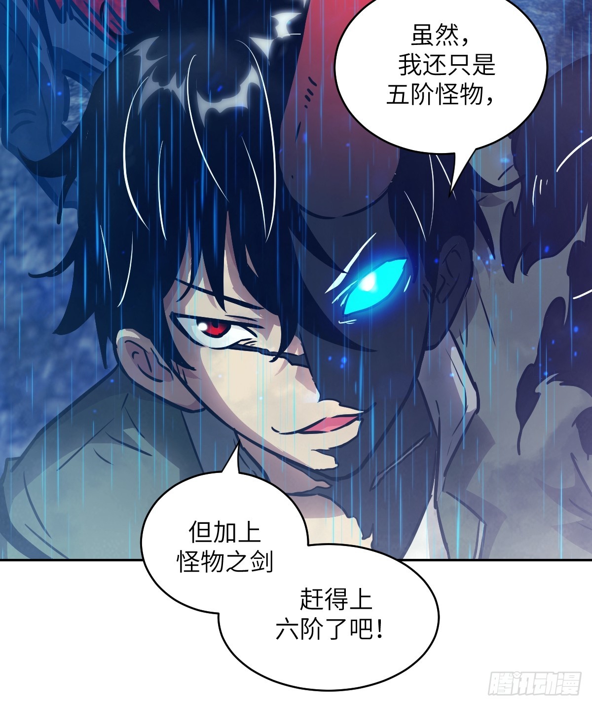 第 72 页