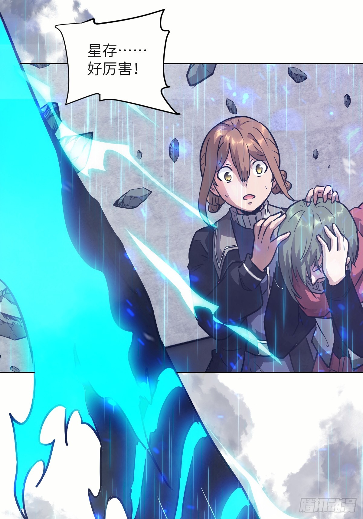 第 21 页