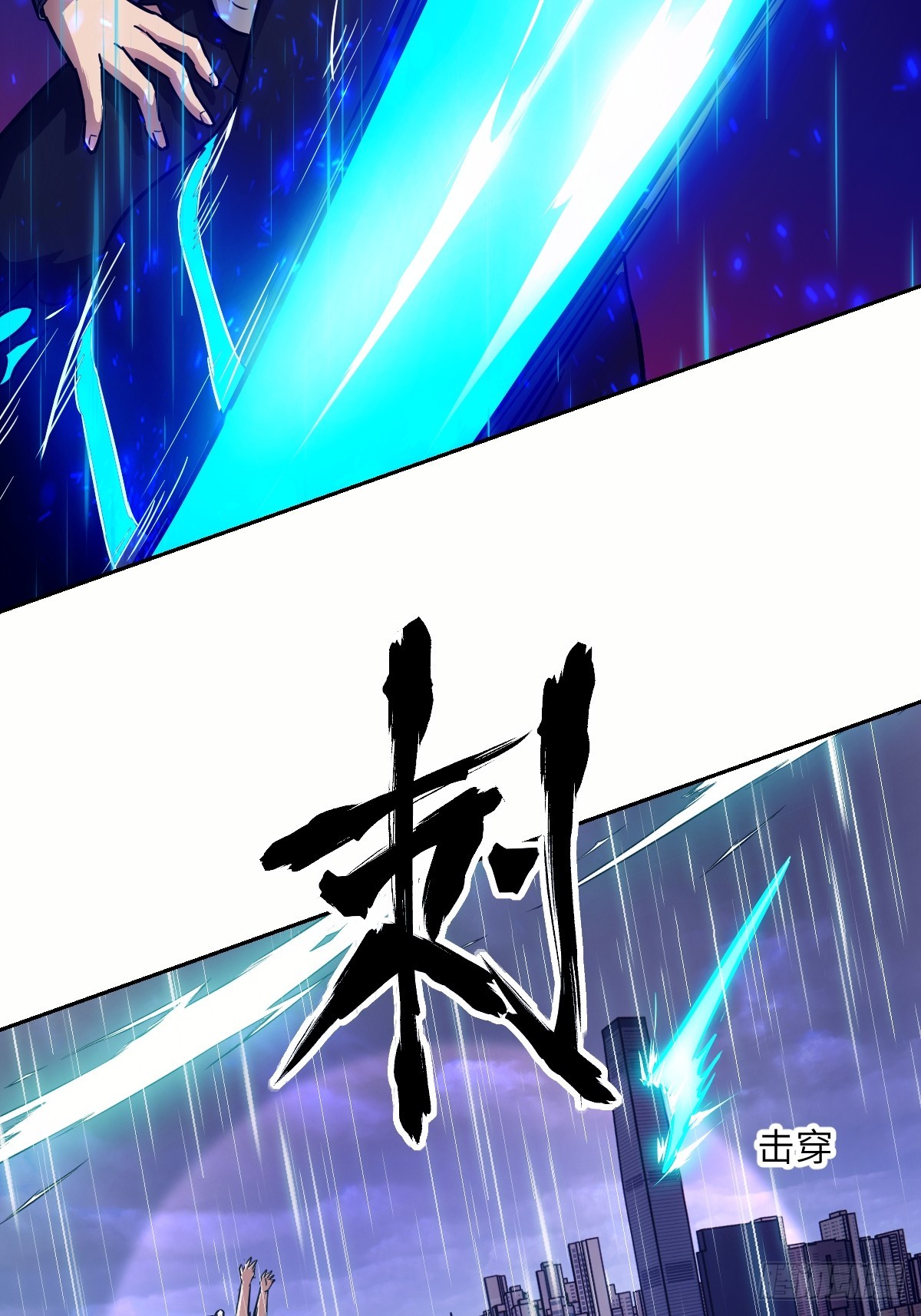 第 44 页