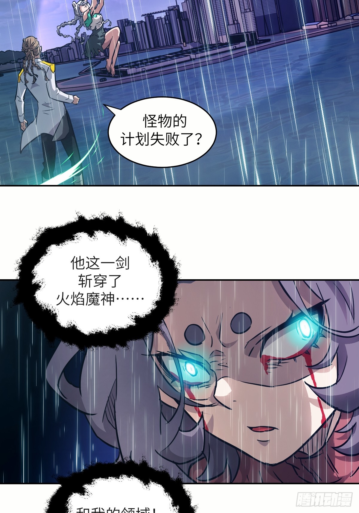 第 45 页