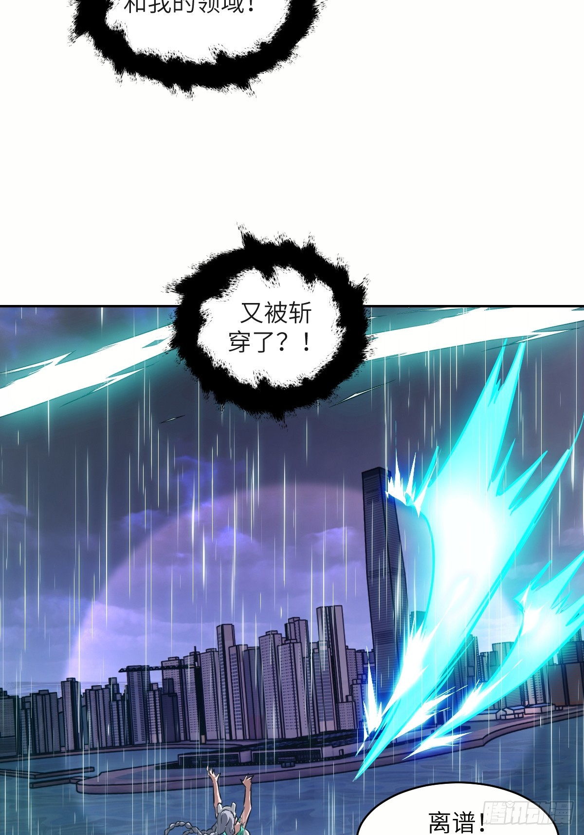 第 46 页