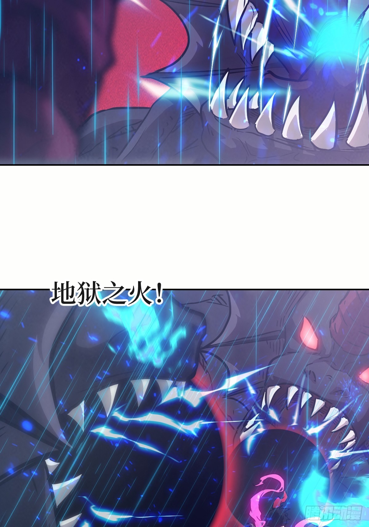 第 57 页
