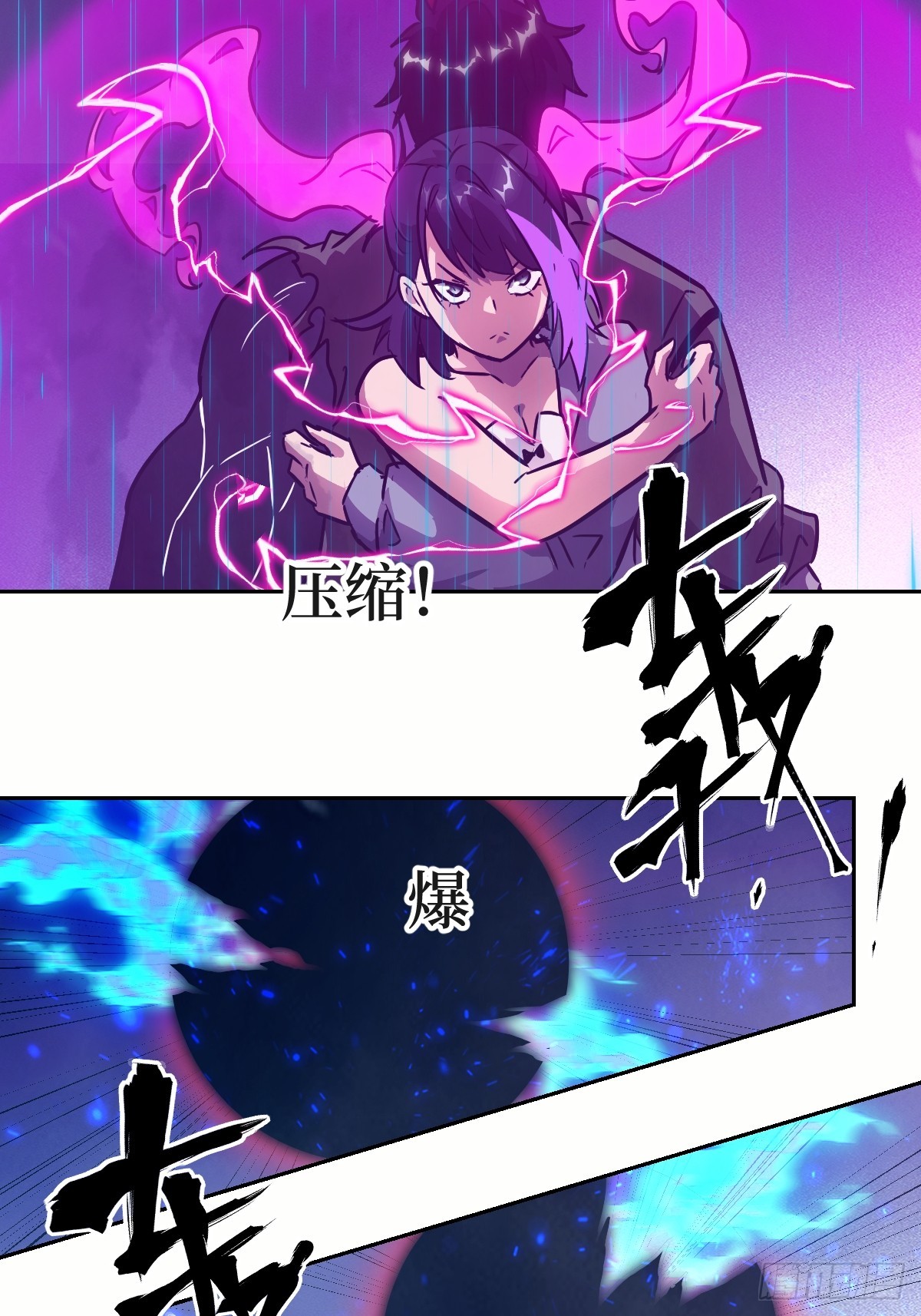 第 59 页