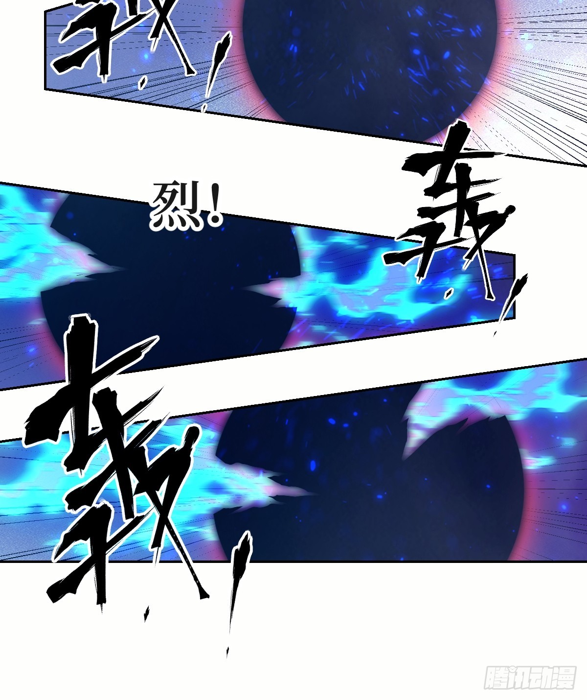 第 60 页