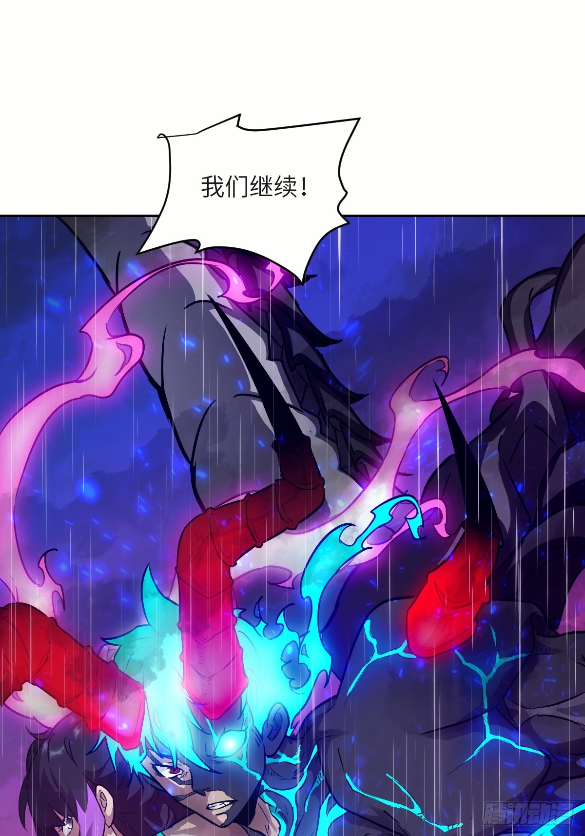 第 67 页
