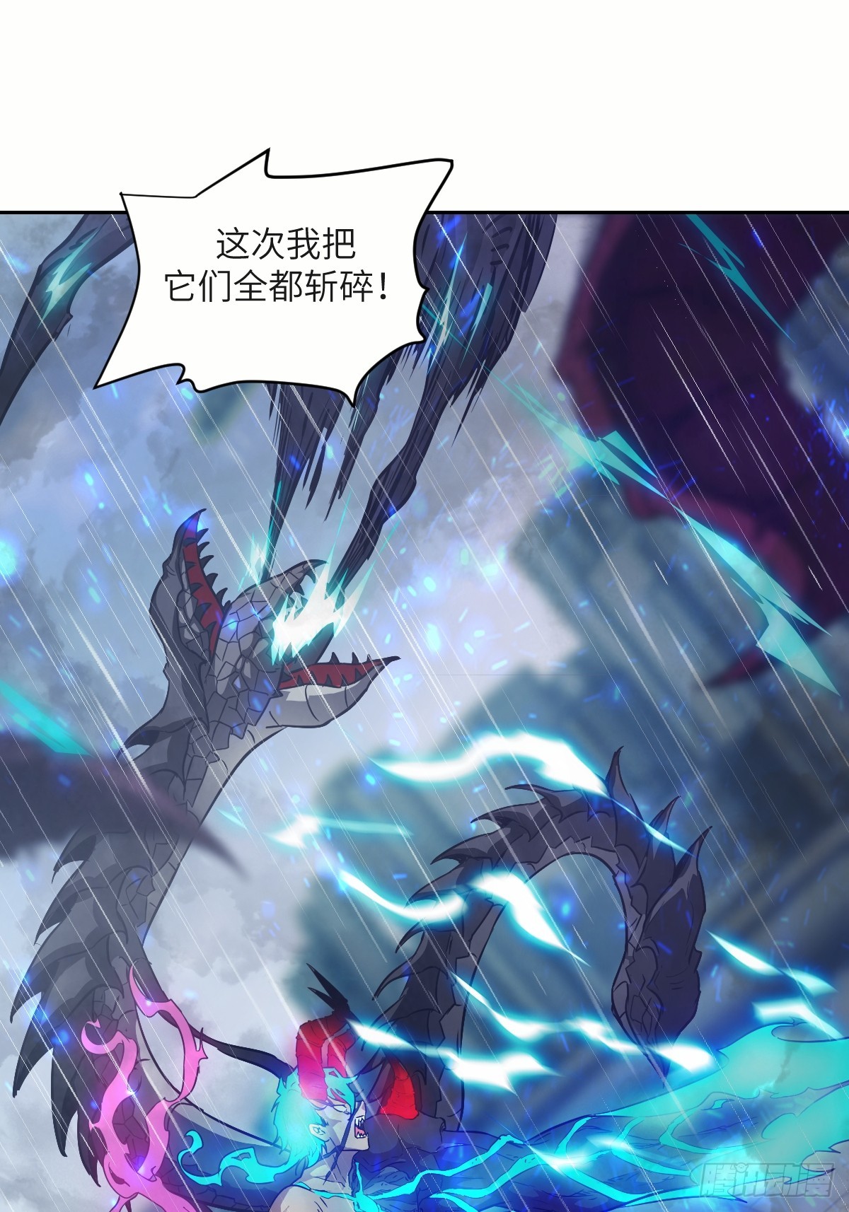 第 69 页