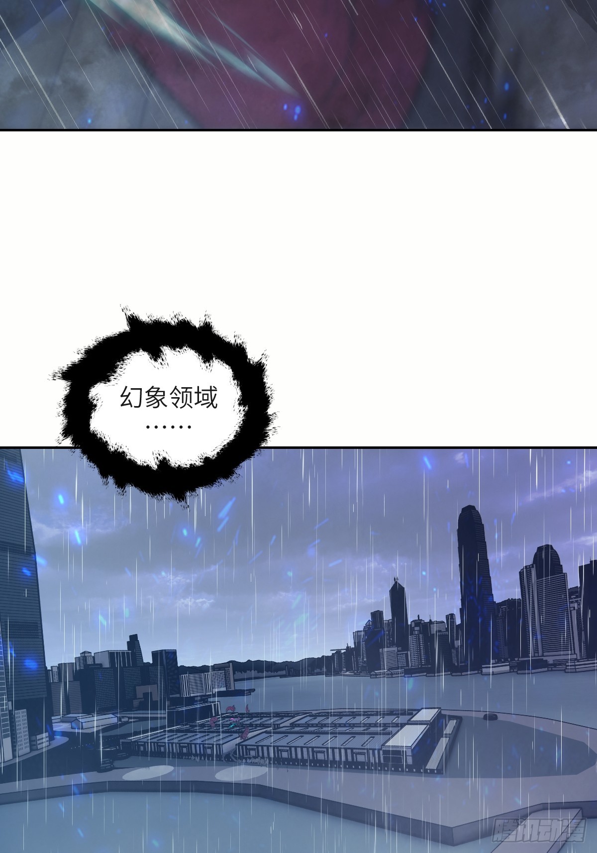 第 71 页