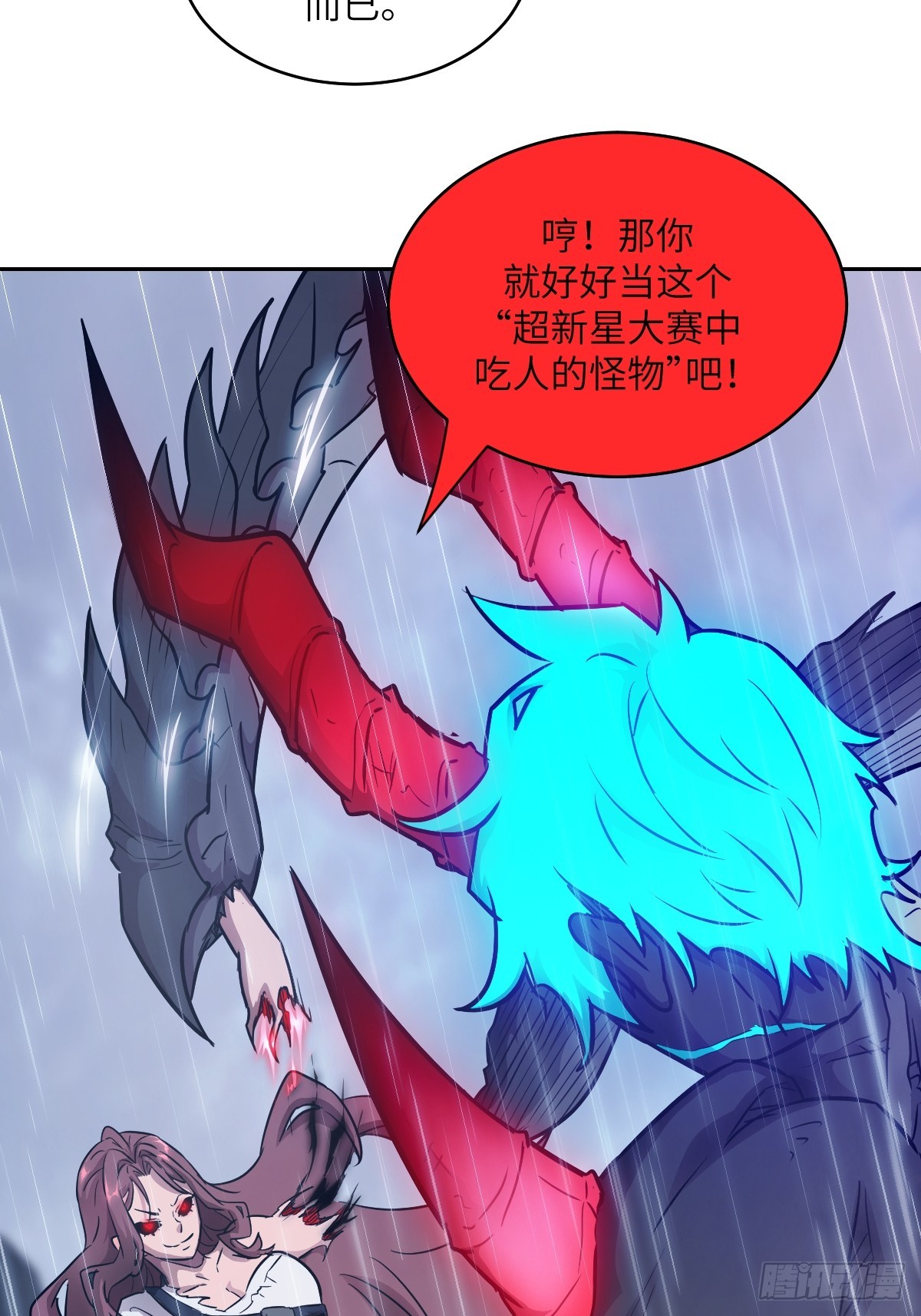 第 39 页