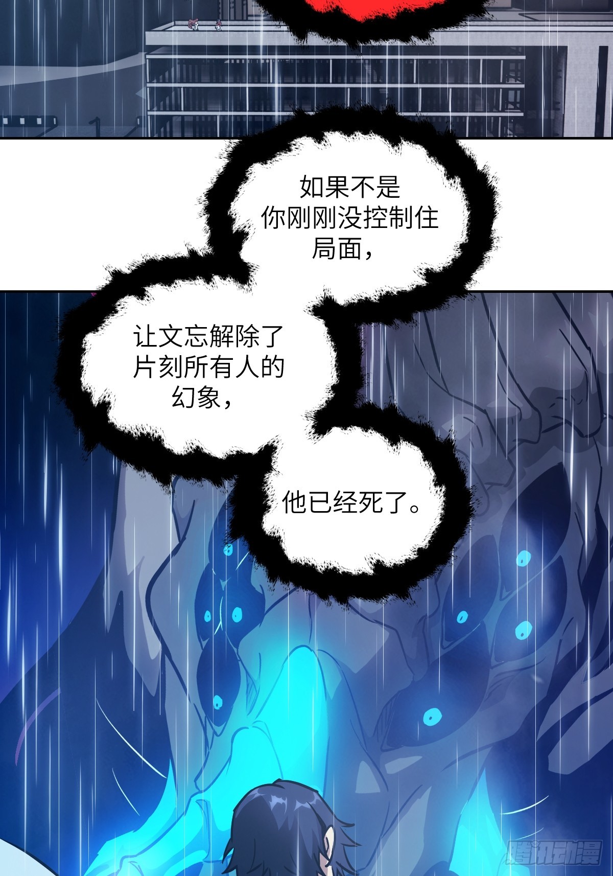 第 41 页