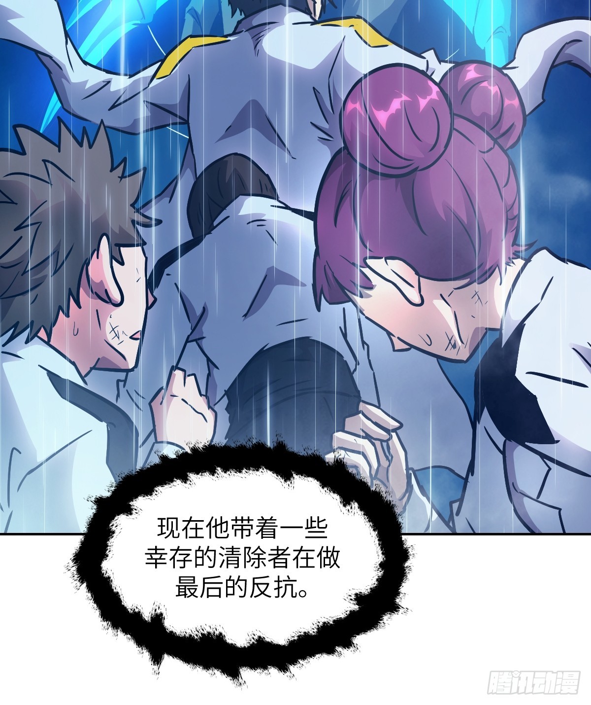 第 42 页