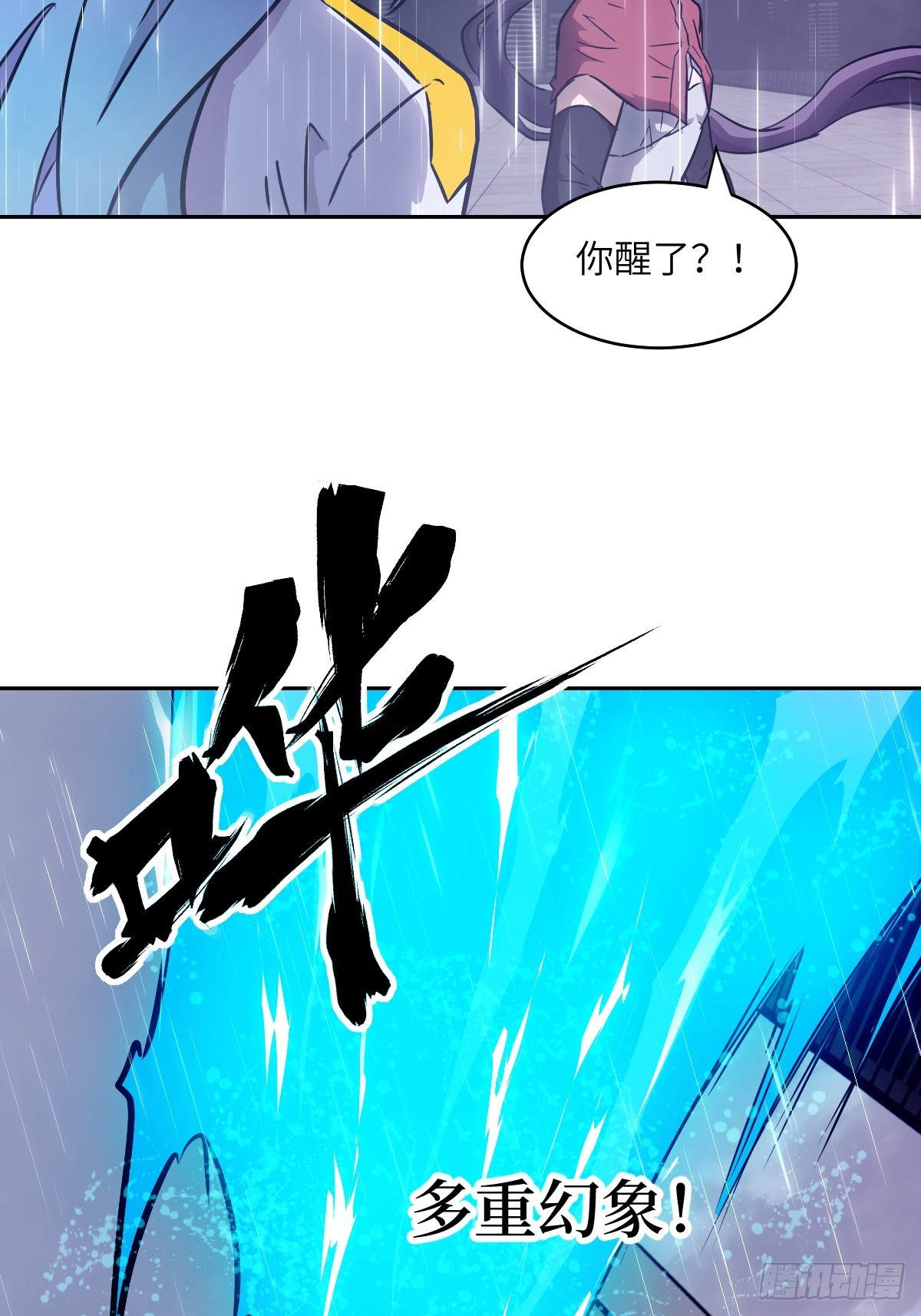 第 45 页