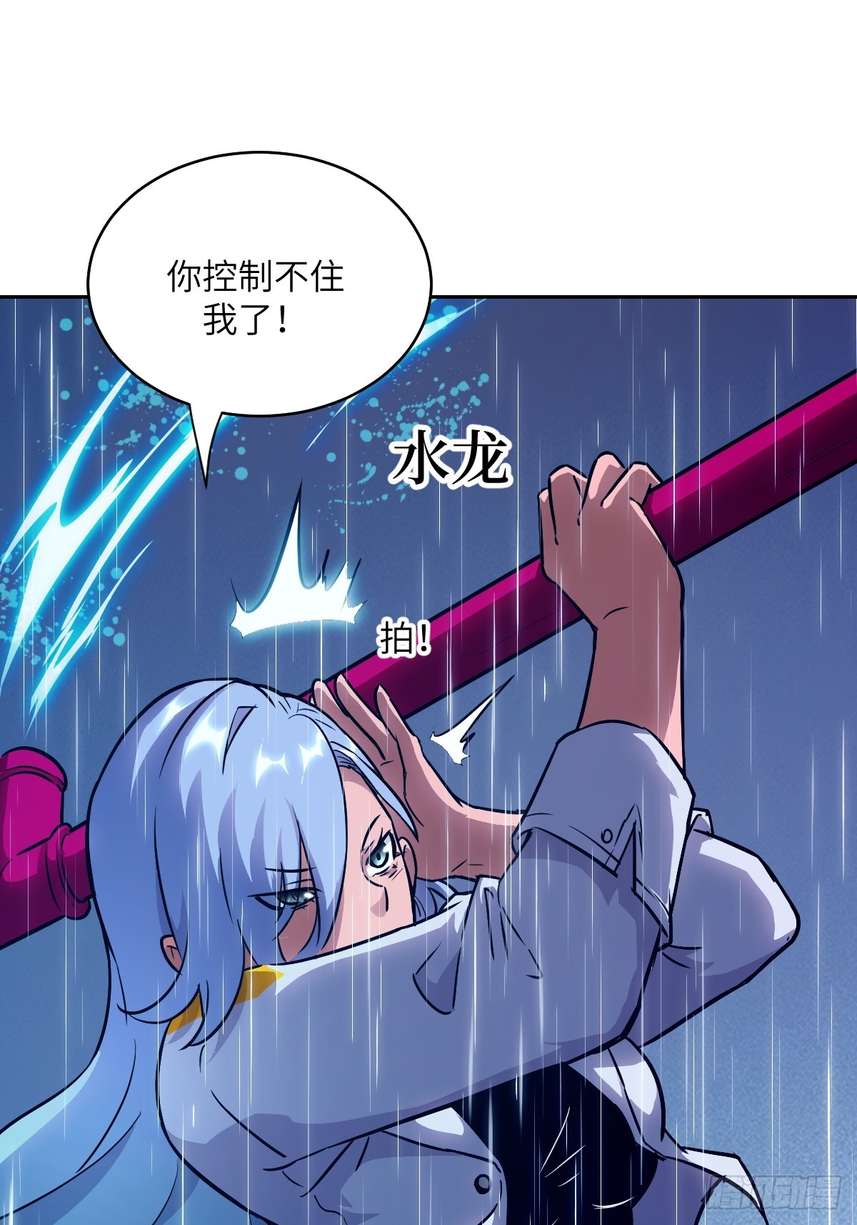 第 47 页