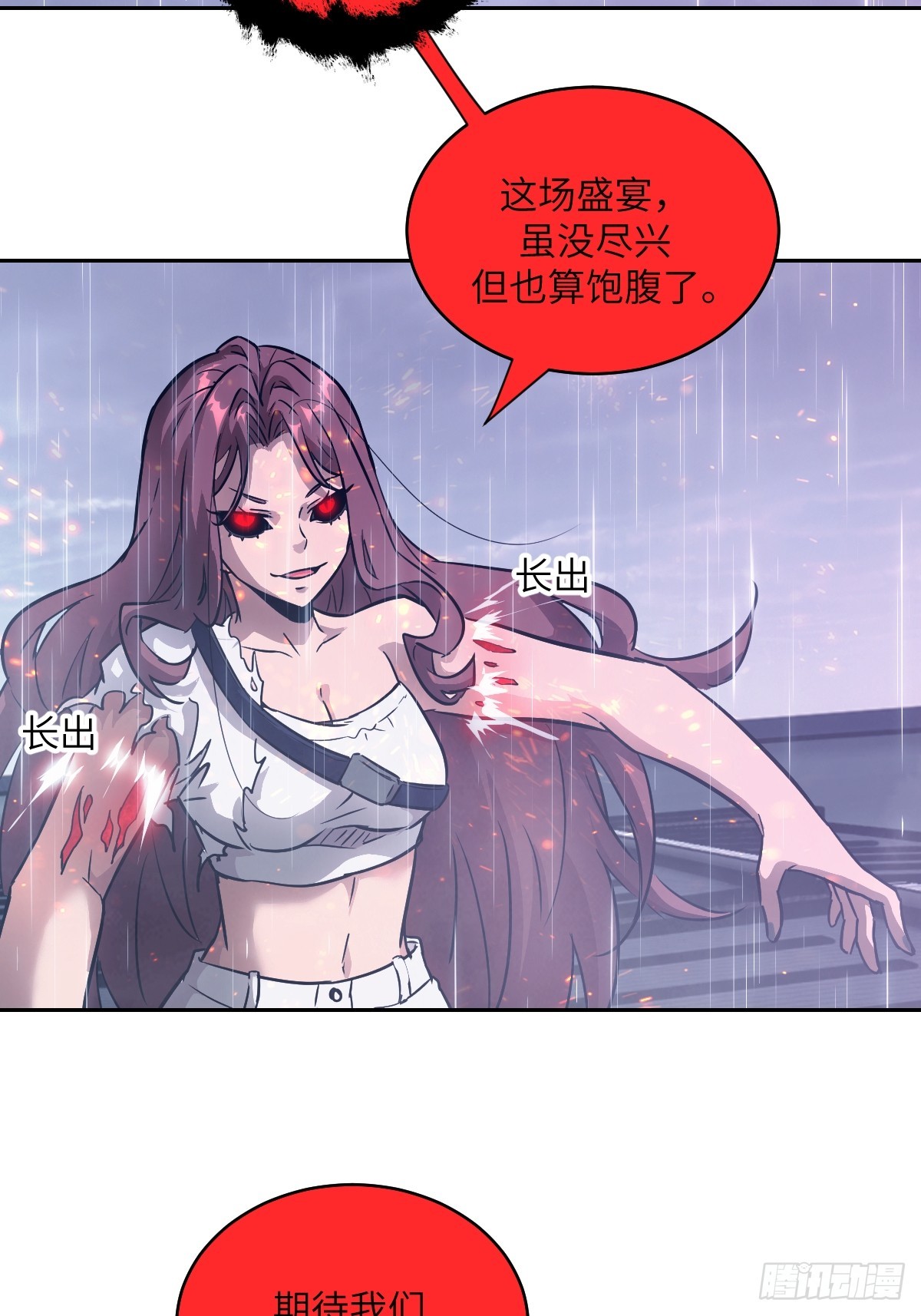 第 51 页