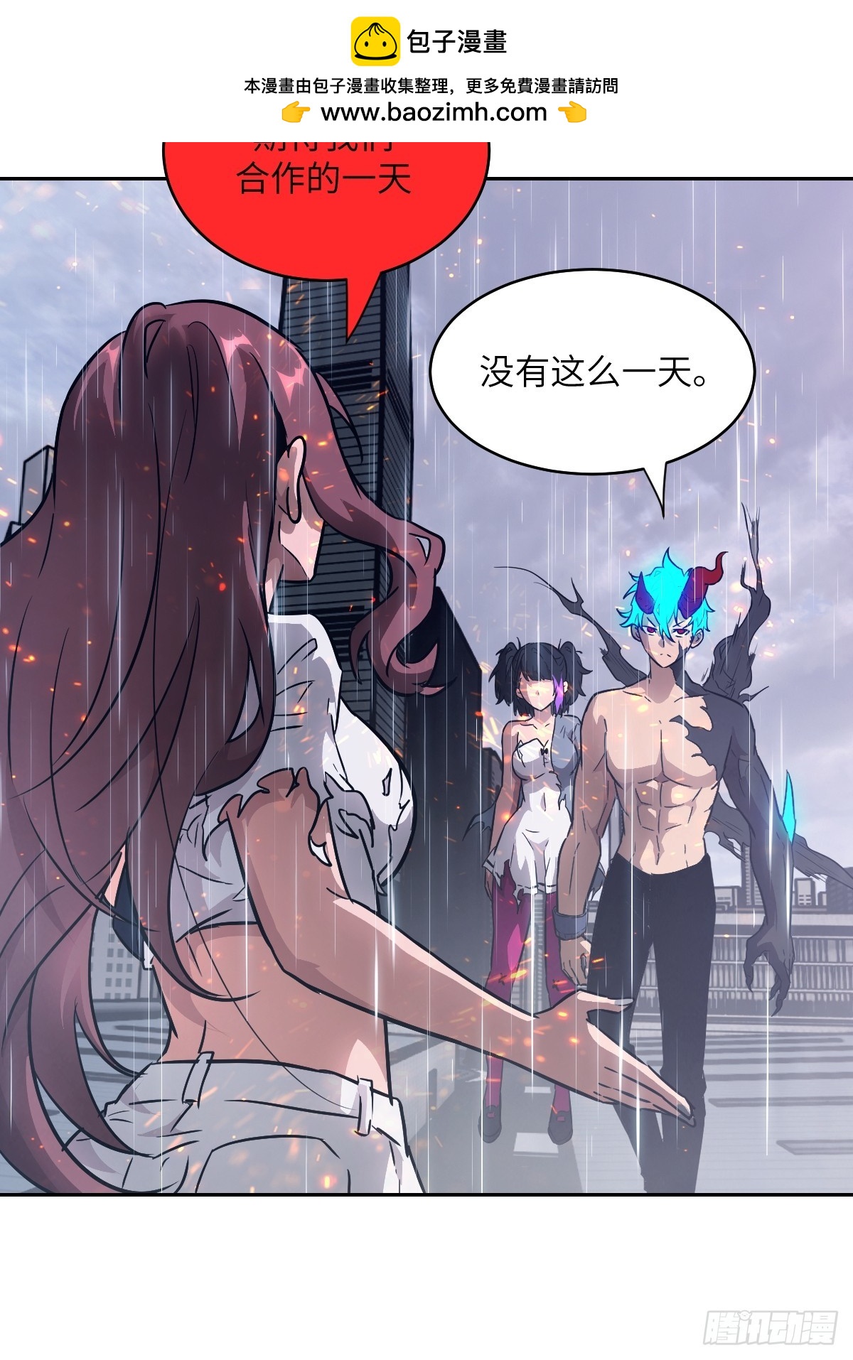 第 52 页