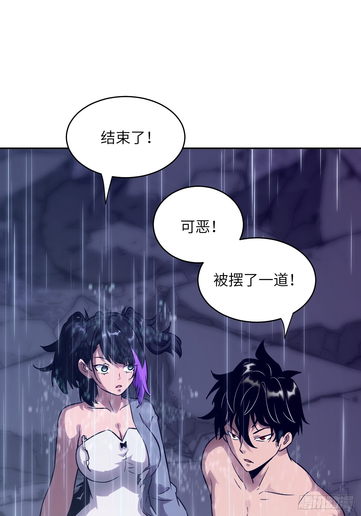 第 56 页