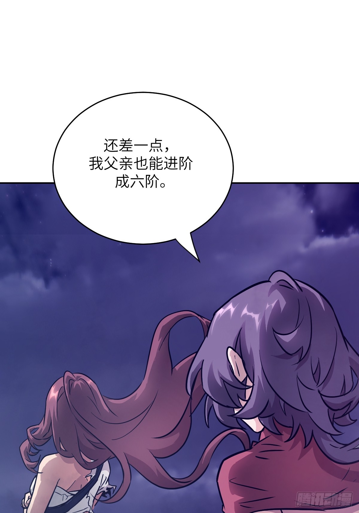 第 62 页